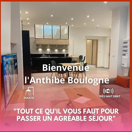 L'anthibe *